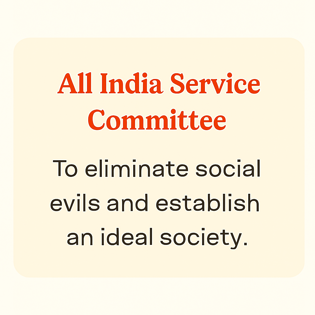 All India Service Committee
